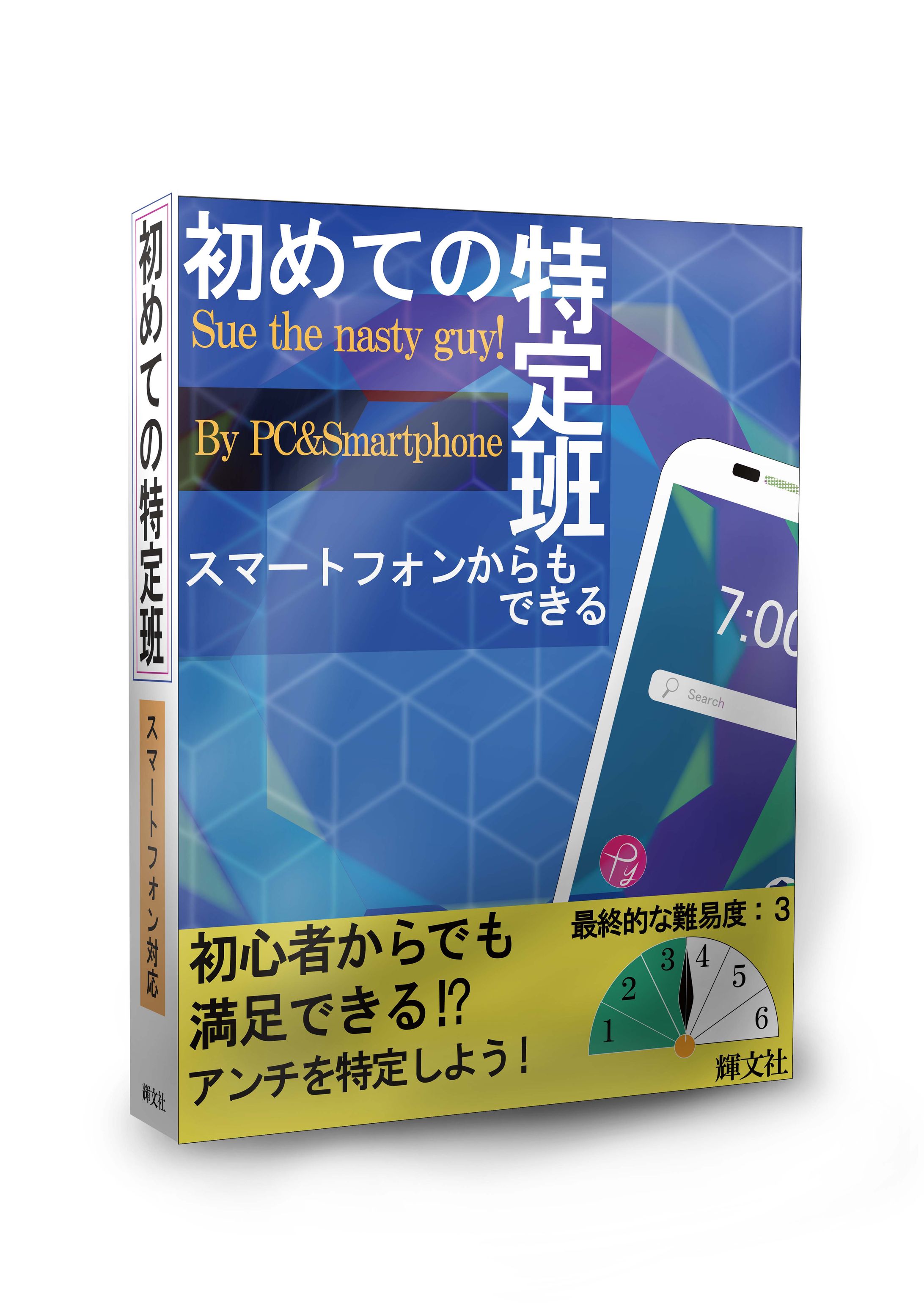 クリエイティブデザイン学科_2年_参考書-1