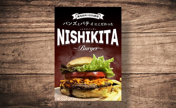 カフェ マウリオラキッチン様 期間限定POP