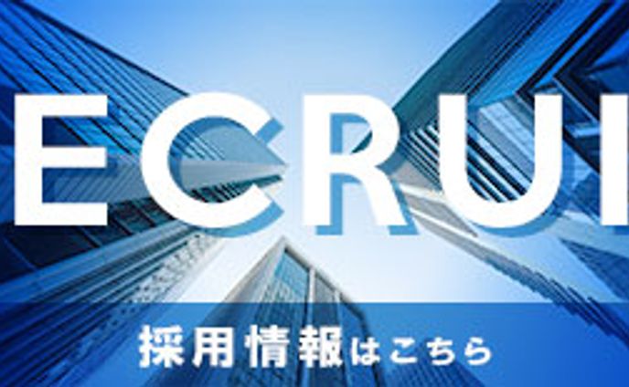 web用バナー、企業