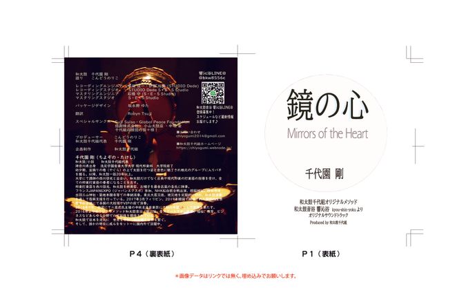 写真、2019年