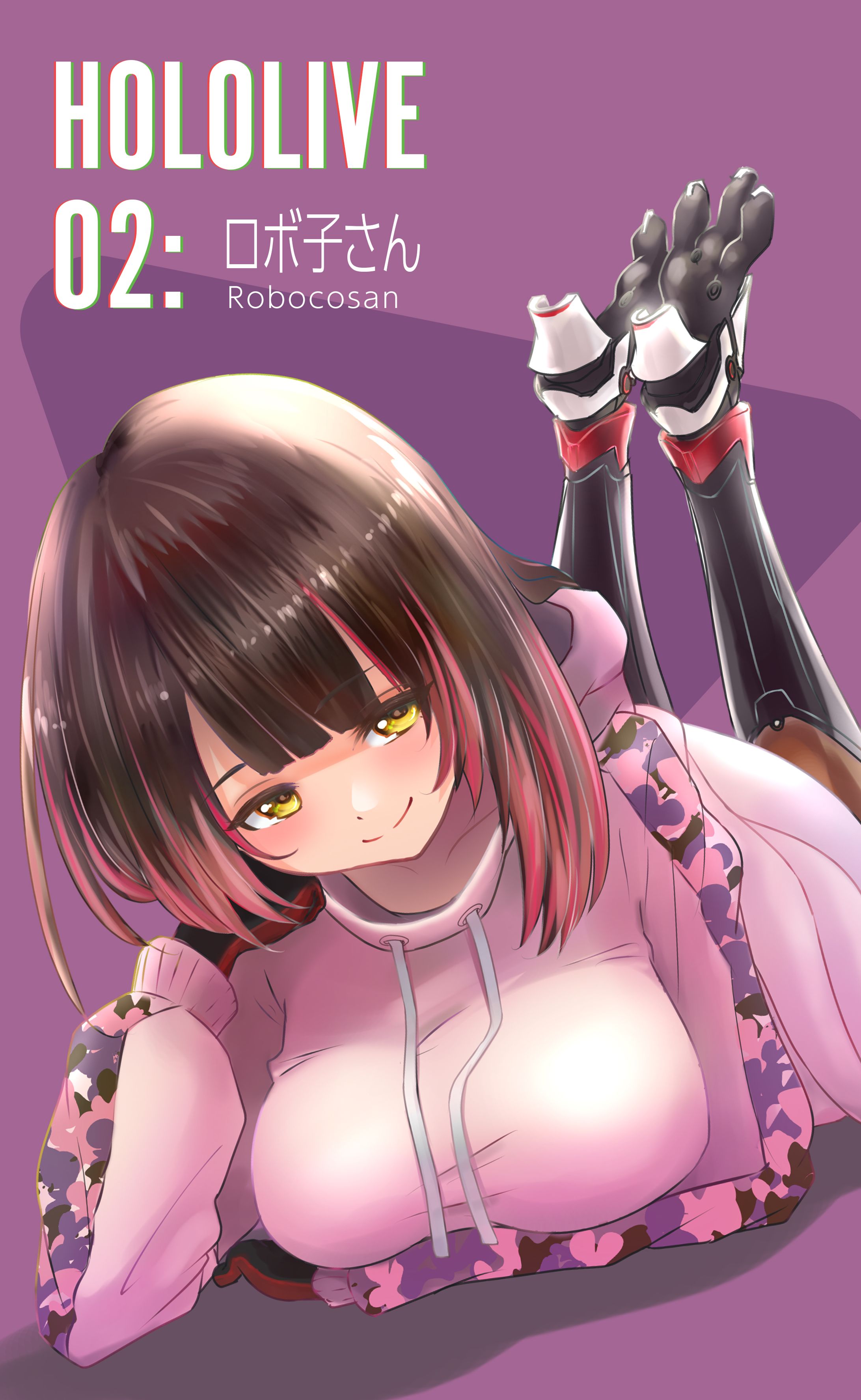 ロボ子さん-1