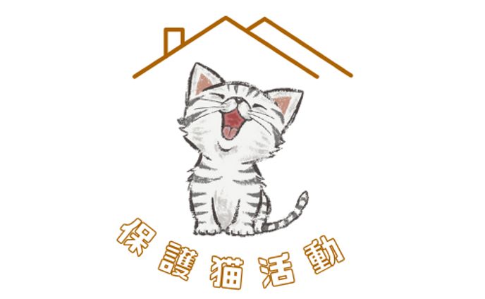 保護猫活動団体のロゴ