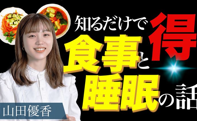 ファッション・美容・コスメ系サンプル1