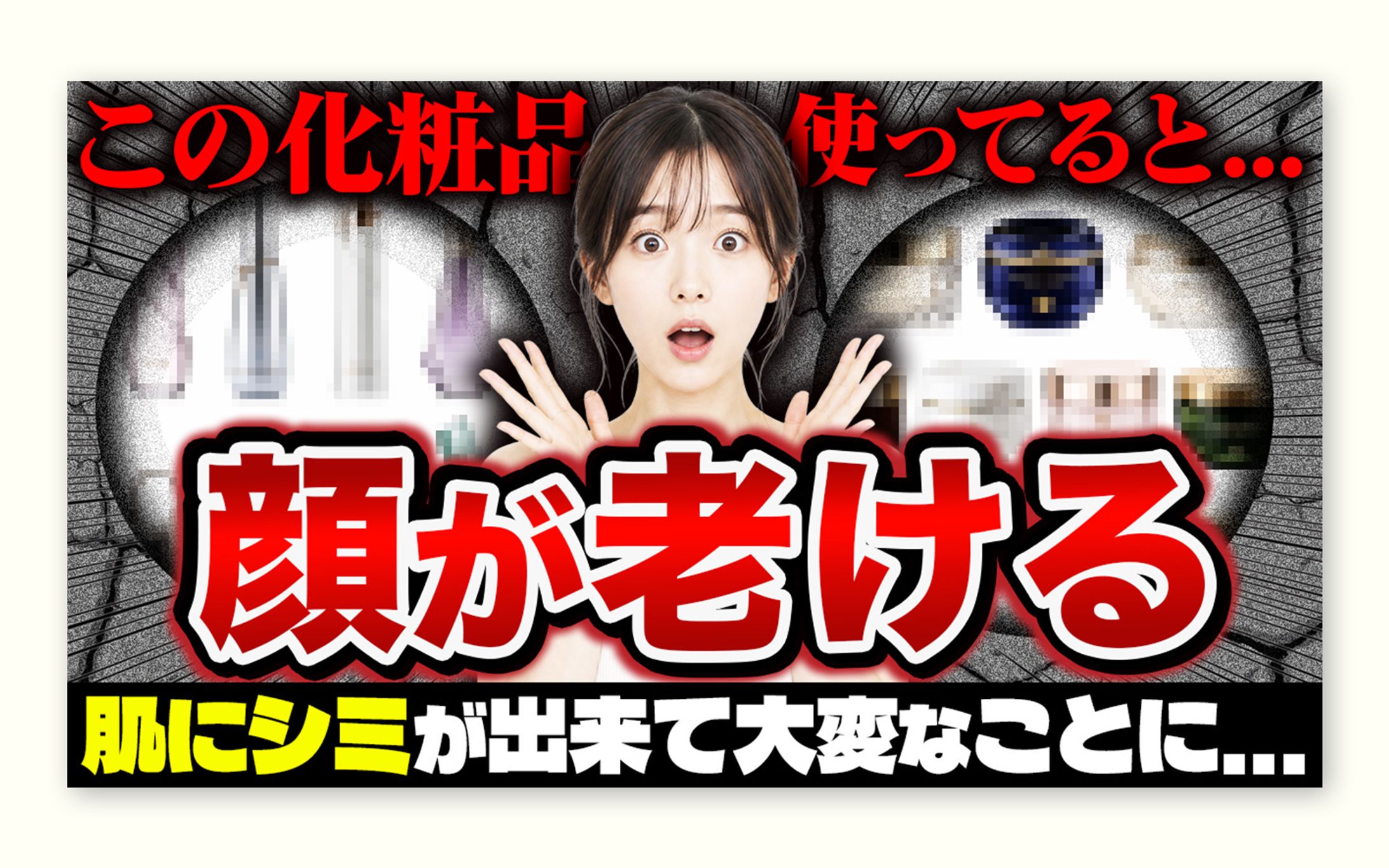 トレース練習＋アレンジ-1