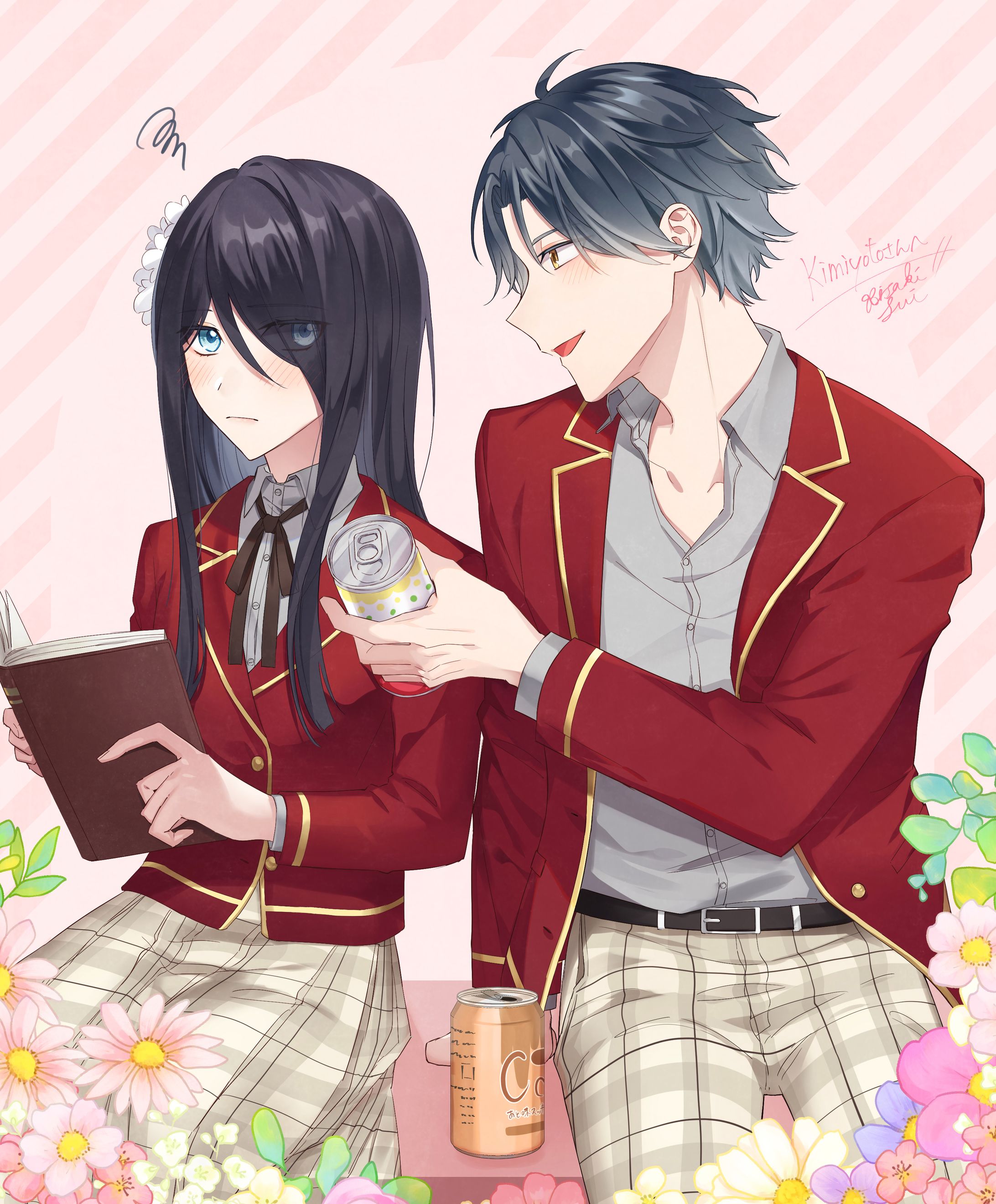 skebイラスト-1