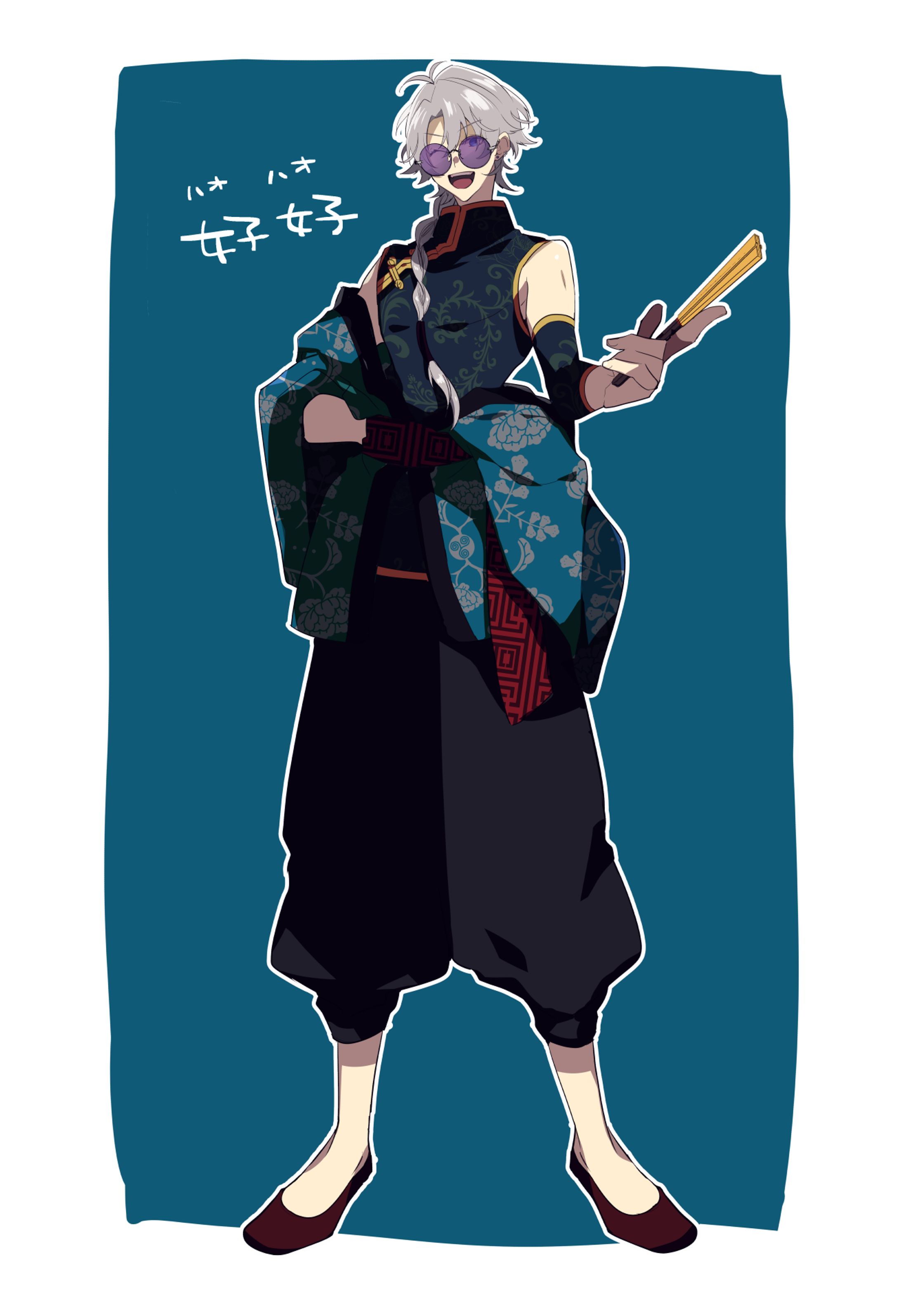 TRPGキャラクター立ち絵-1