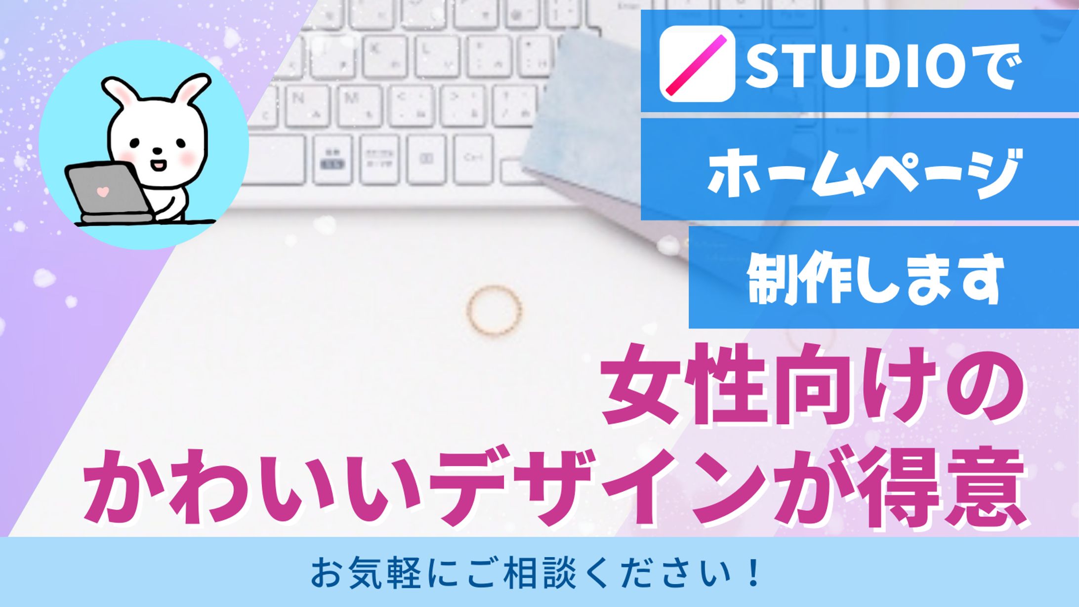 【Canva】サムネイル-1