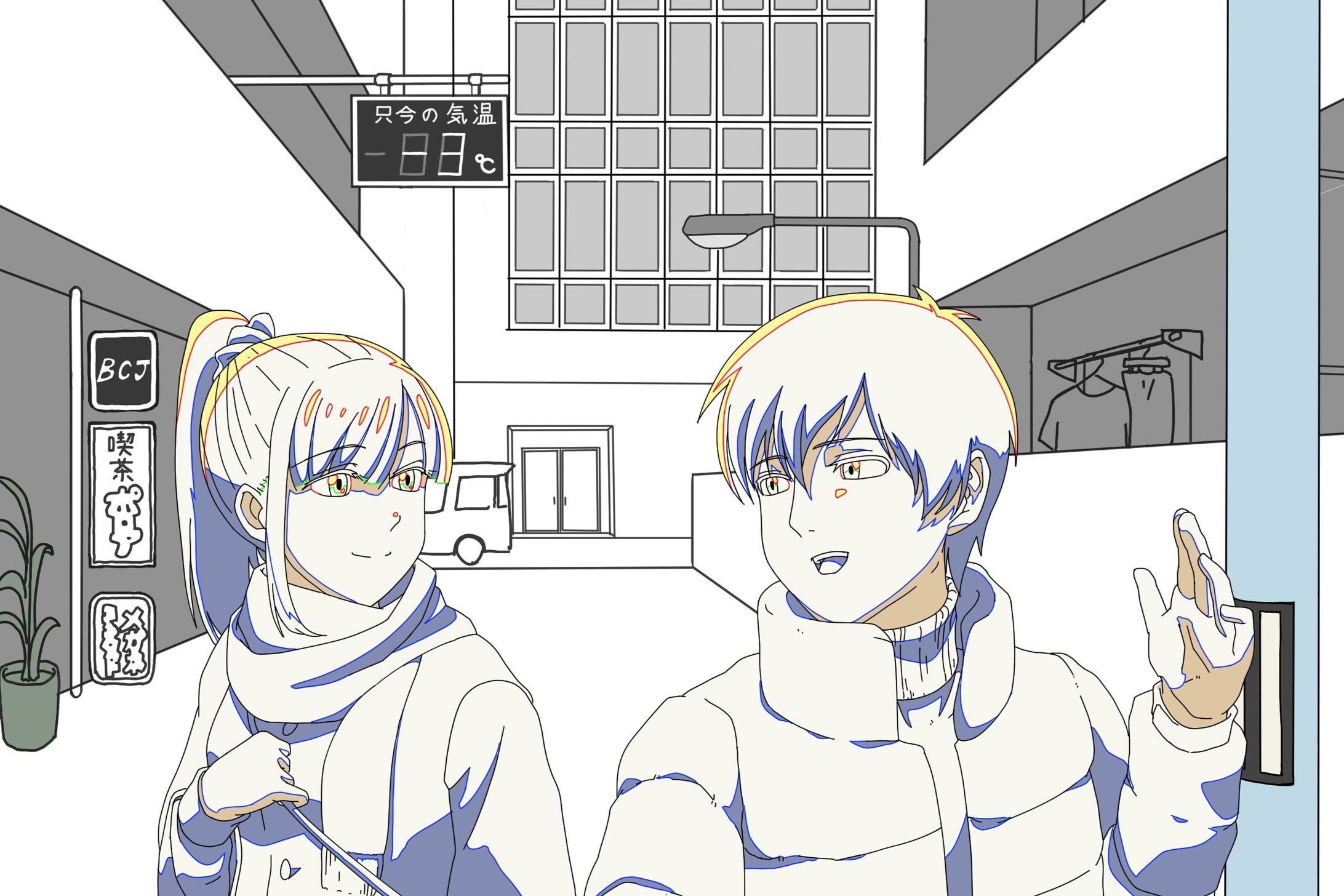 創作レイアウト-1