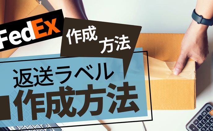 ビジネス