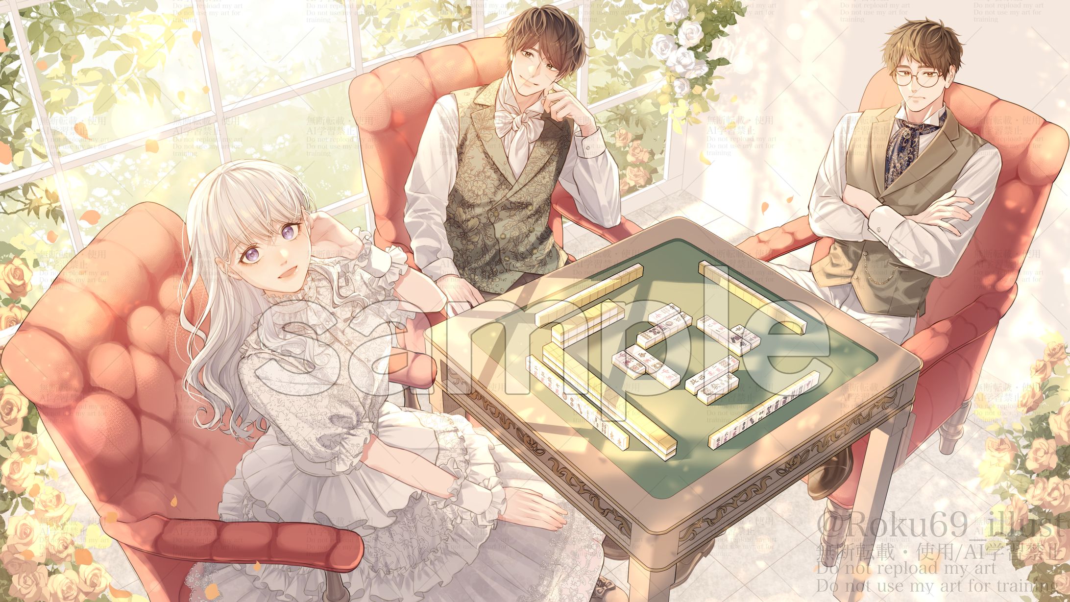 【Work】土方ろあ様-1