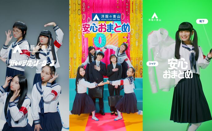 学校、空戦限定１ｖ１