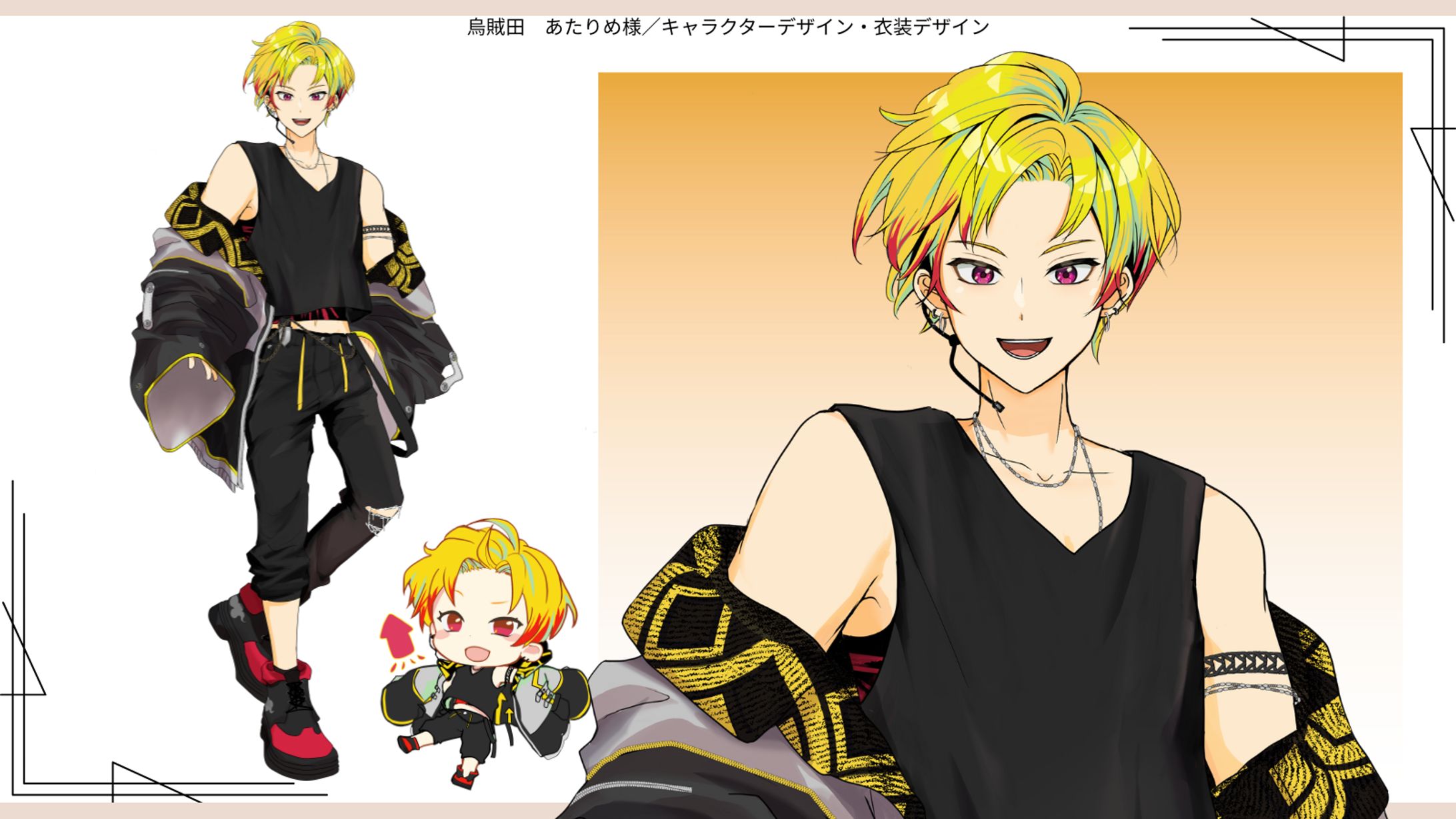 【お仕事】キャラクターデザイン_IRIAMライバー烏賊田あたりめ様-1