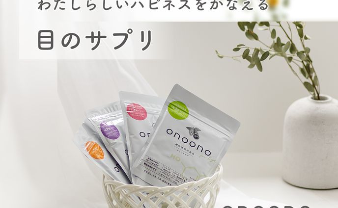 SNSバナー