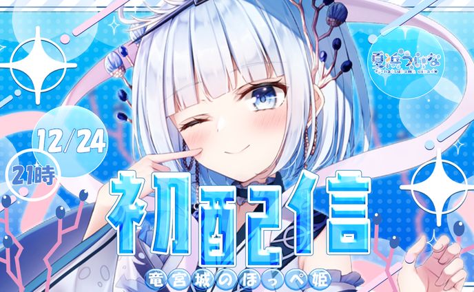 サムネ