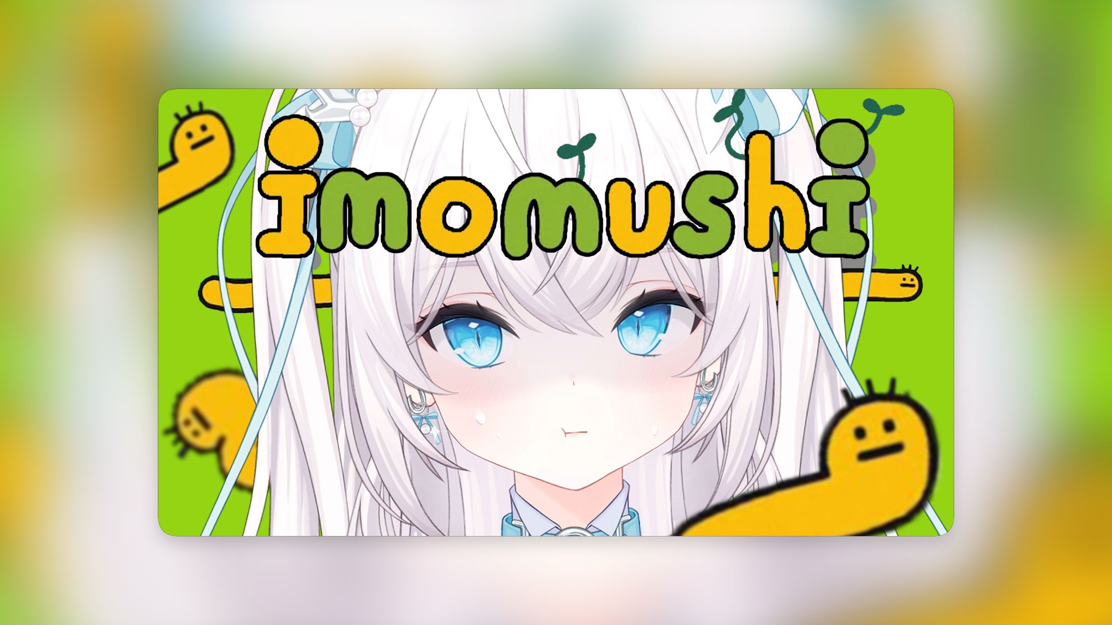 ゲーム配信サムネイル(シンプル)-1