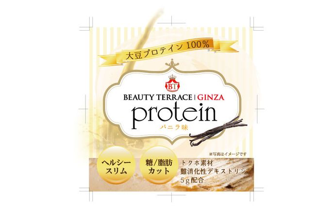 趣味、パッケージデザイン