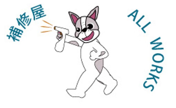 補修屋さん　名刺イラスト