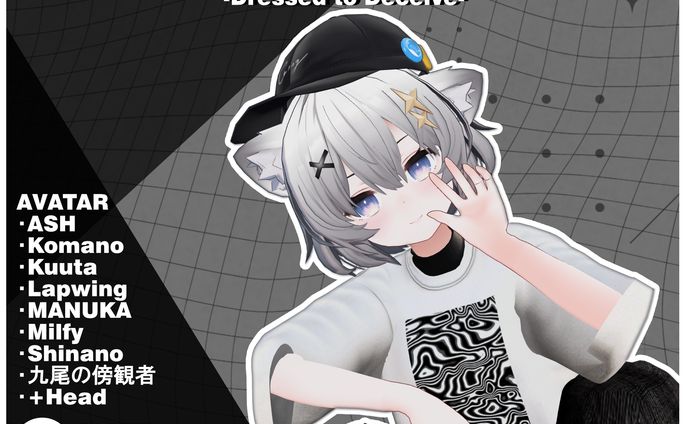【VRC】 ShowOff