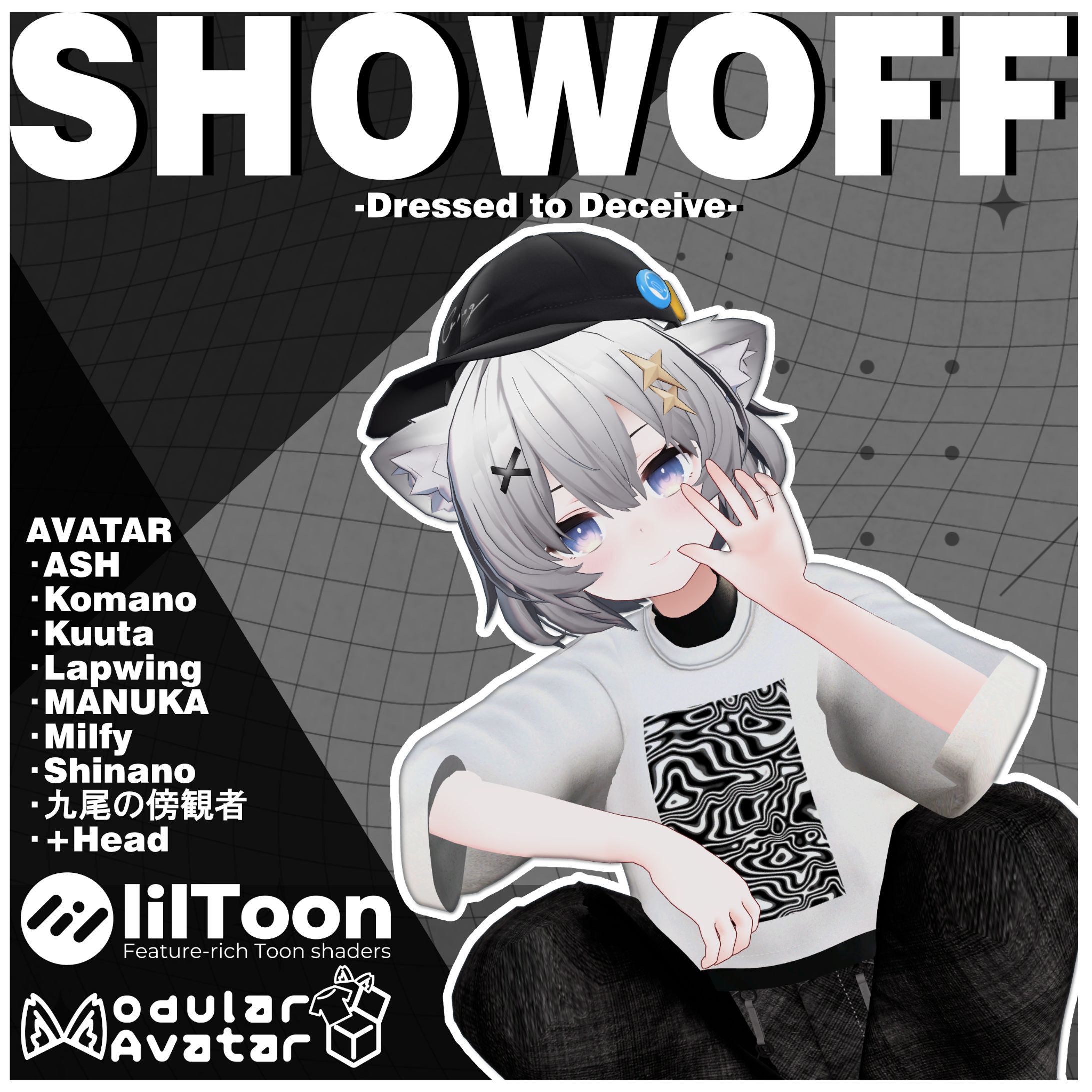 【VRC】 ShowOff-1