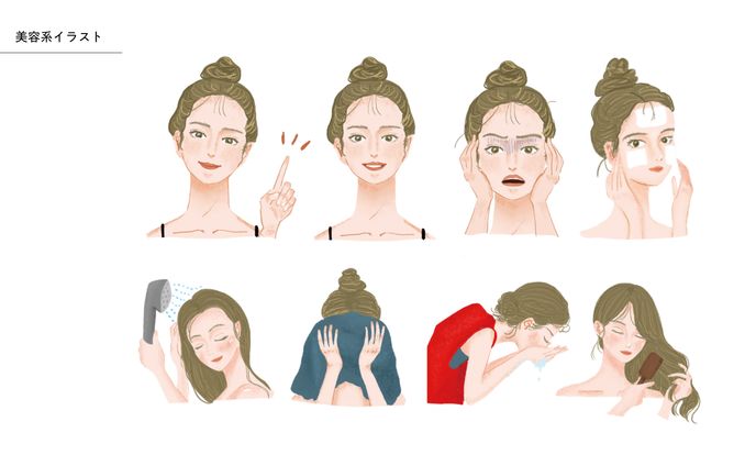 美容系イラスト