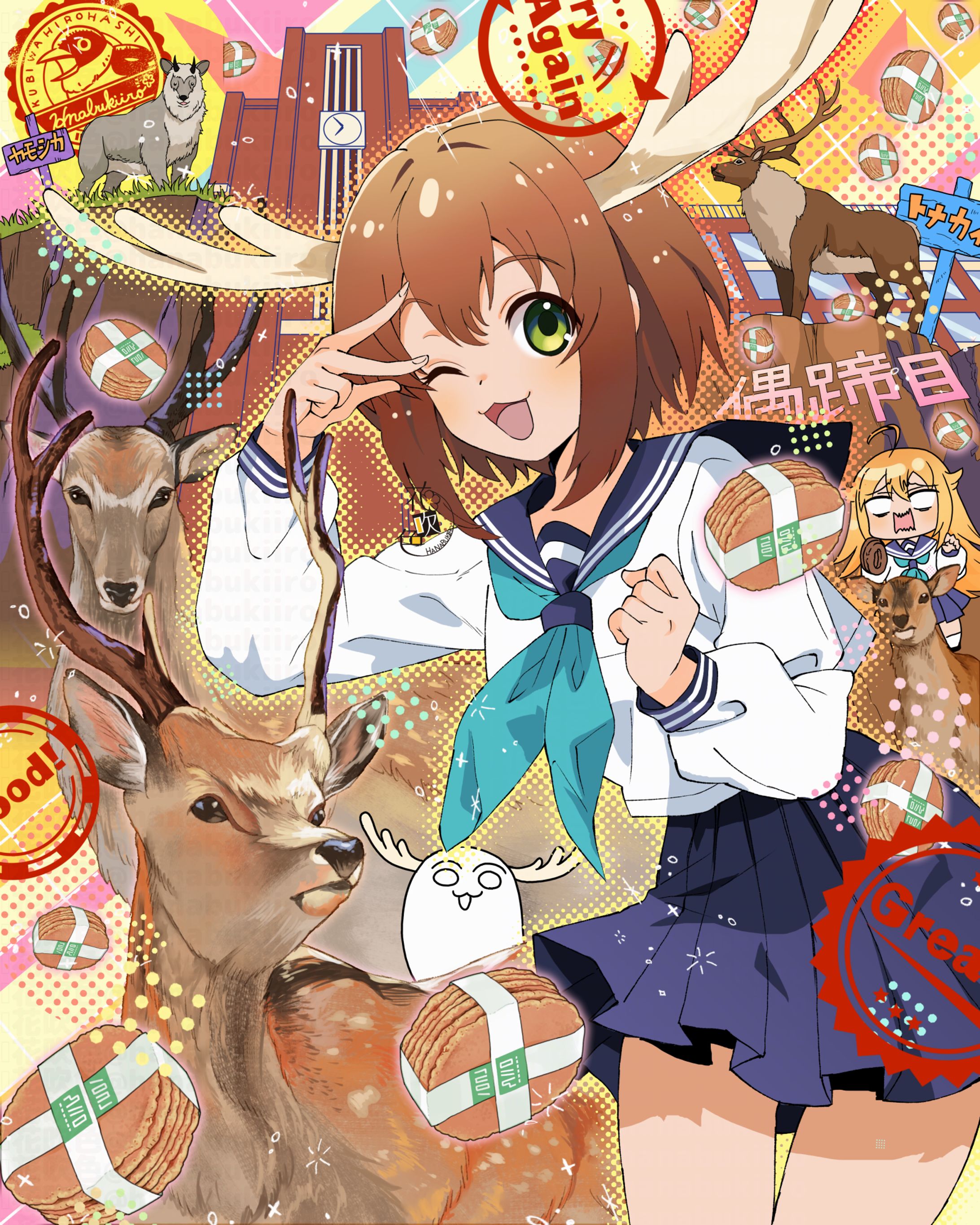 【海外】【Admiral Trina様】しかのこイラスト-1