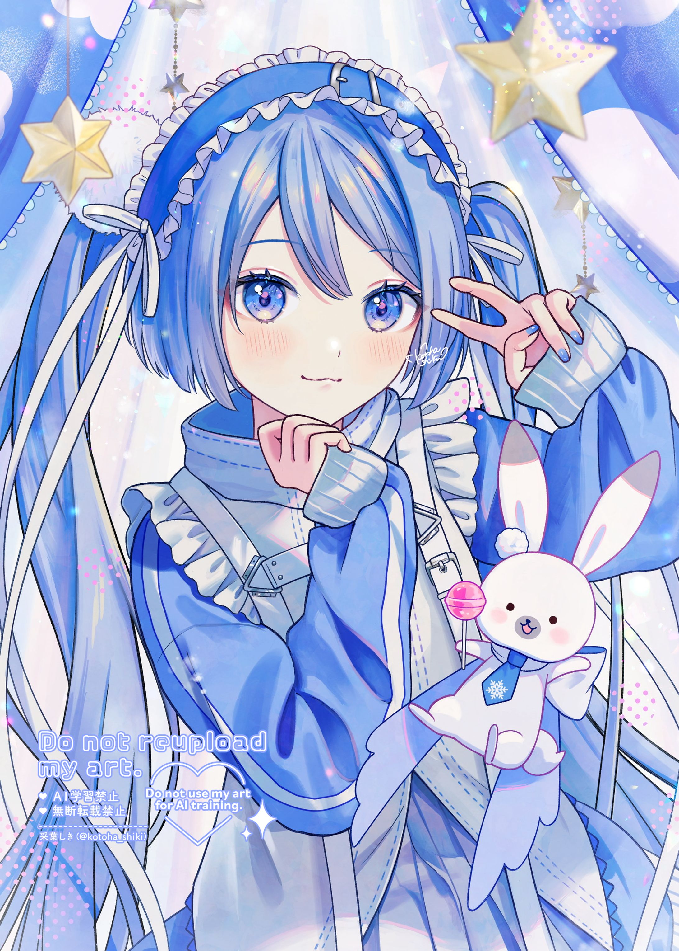 水色界隈雪ミク-1
