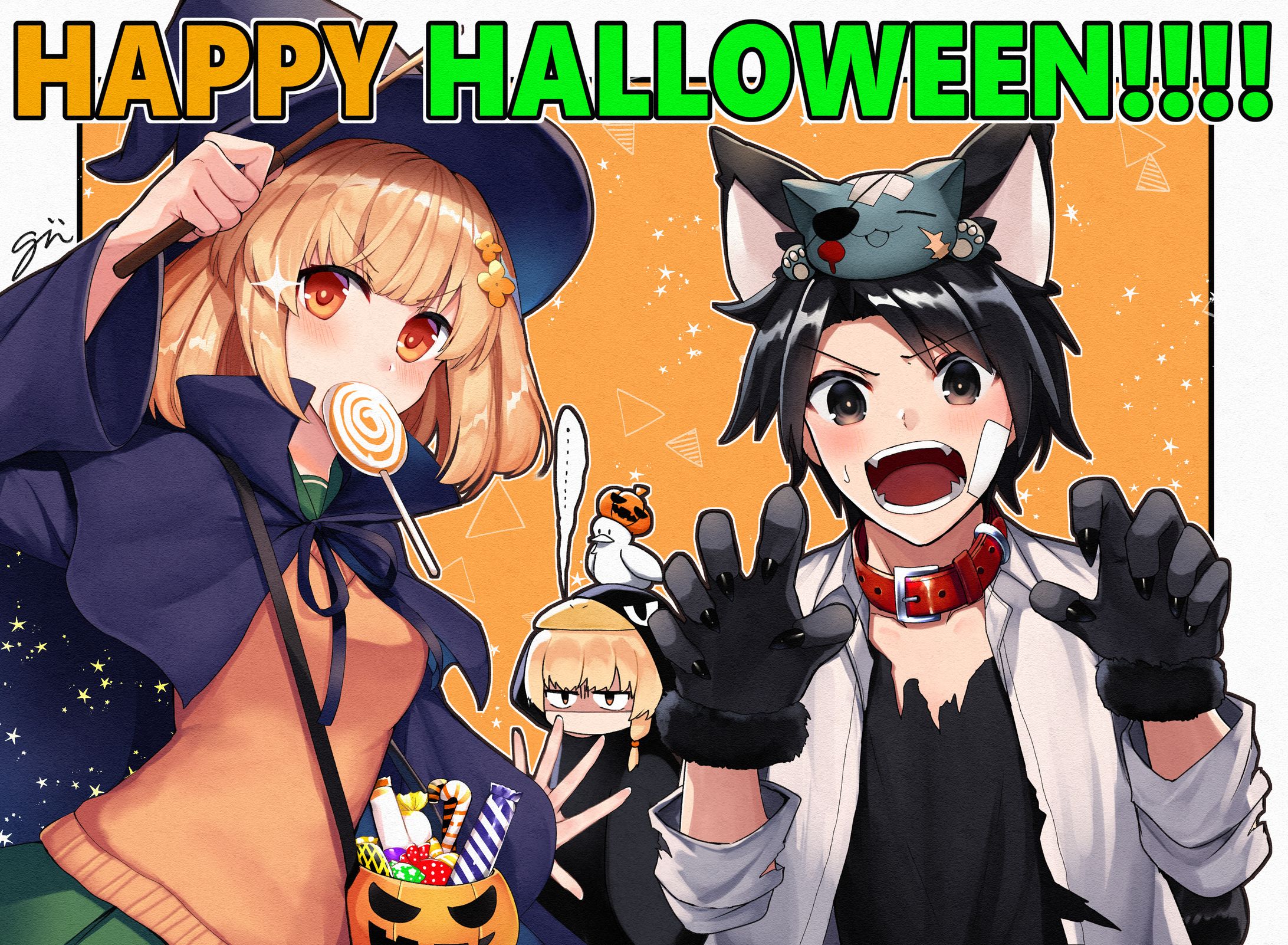 ハロウィン2020-1