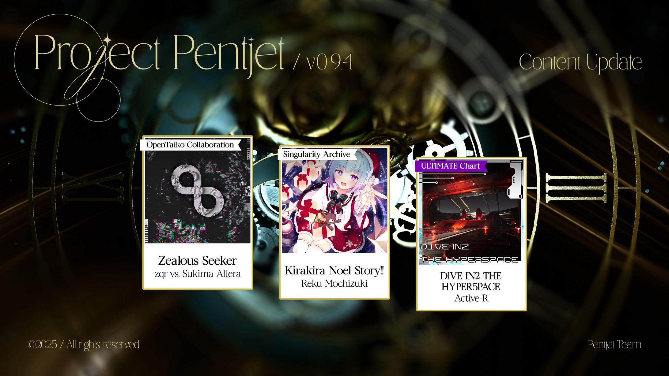 Dichi様『Project Pentjet』楽曲提供-1