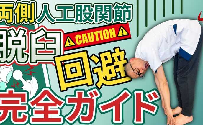 グラフィックデザイナー、スライド