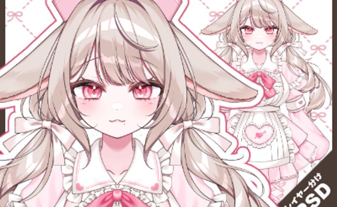 作家さんの、ナースうさぎ キャラ販売】うさぎナース Vtuberモデル立ち絵
