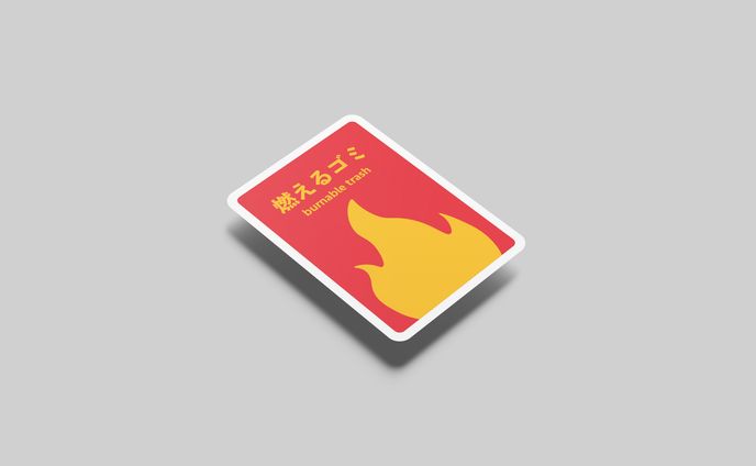 カードゲーム