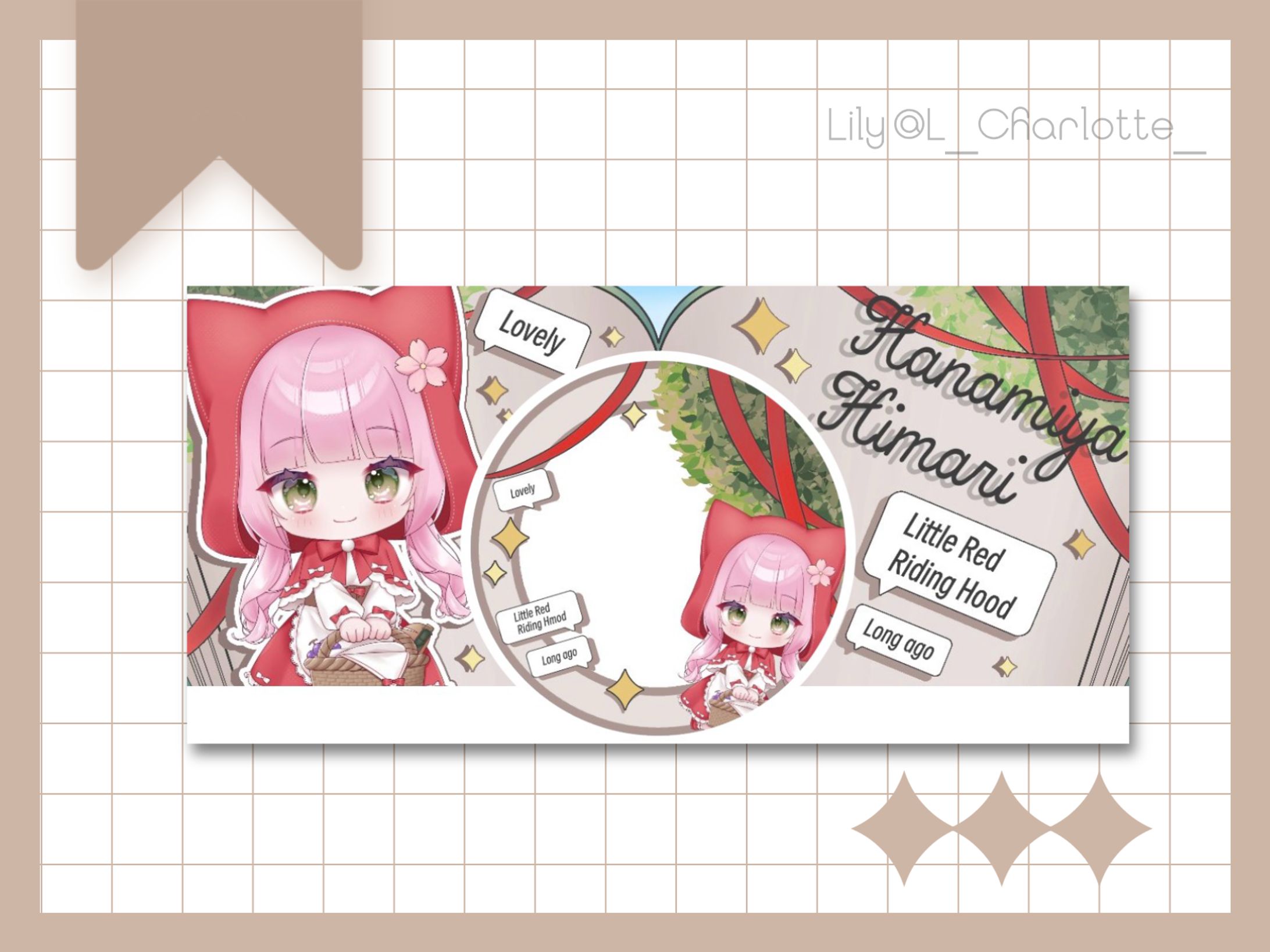 花見屋ひまり様 返礼品-1