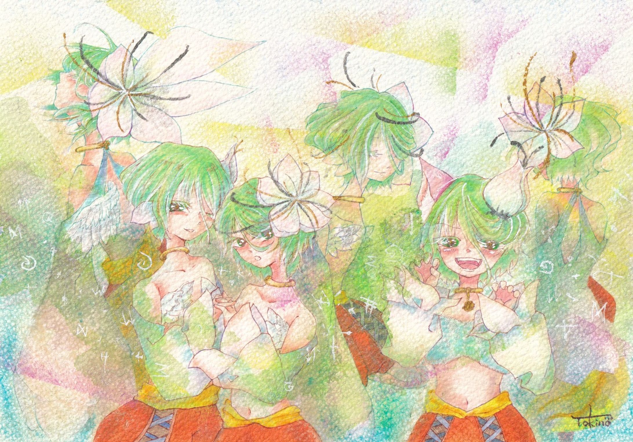 あしあと
#アナログイラスト
#art
#illustration-1