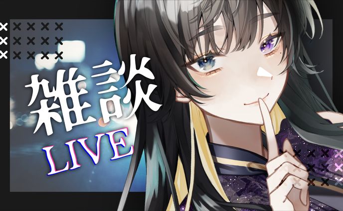 サムネイル素材