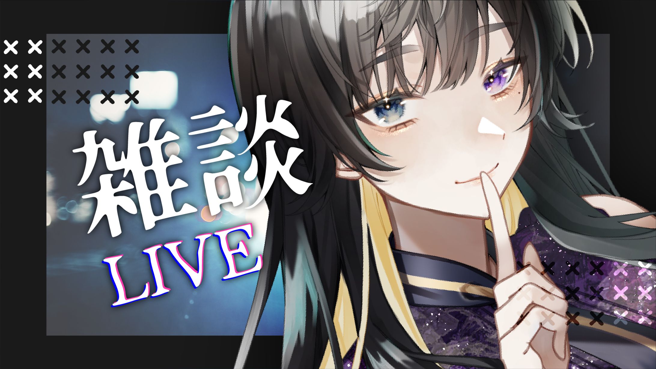 サムネイル素材-1