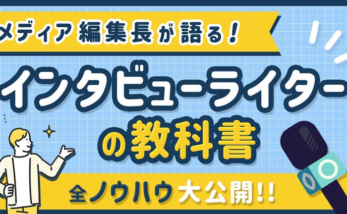 Brainサムネイル