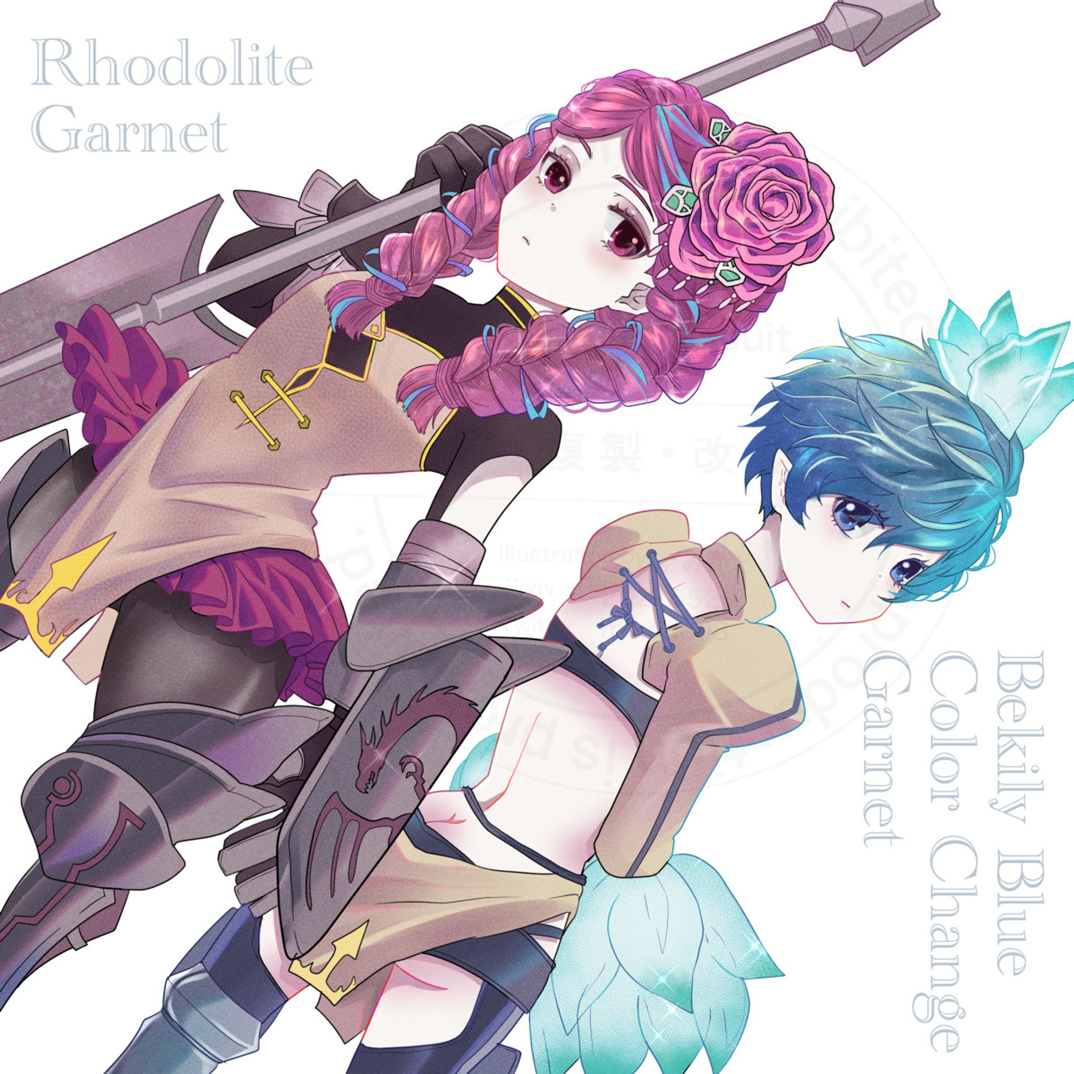 創作：宝石少女シリーズ-1