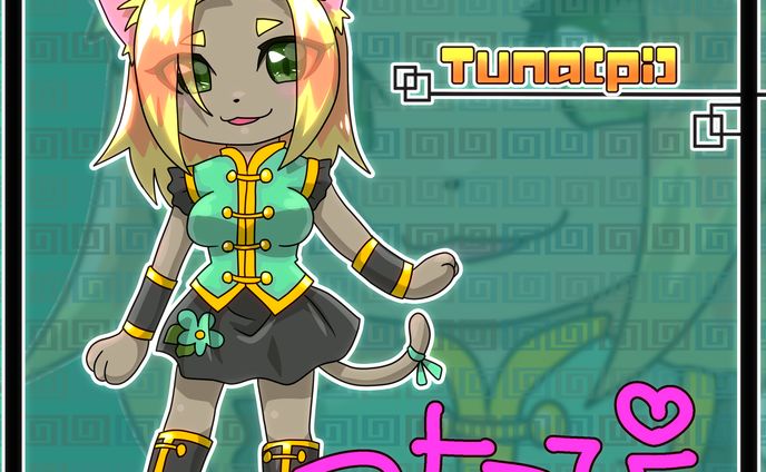 つなぐ、ファンタジー