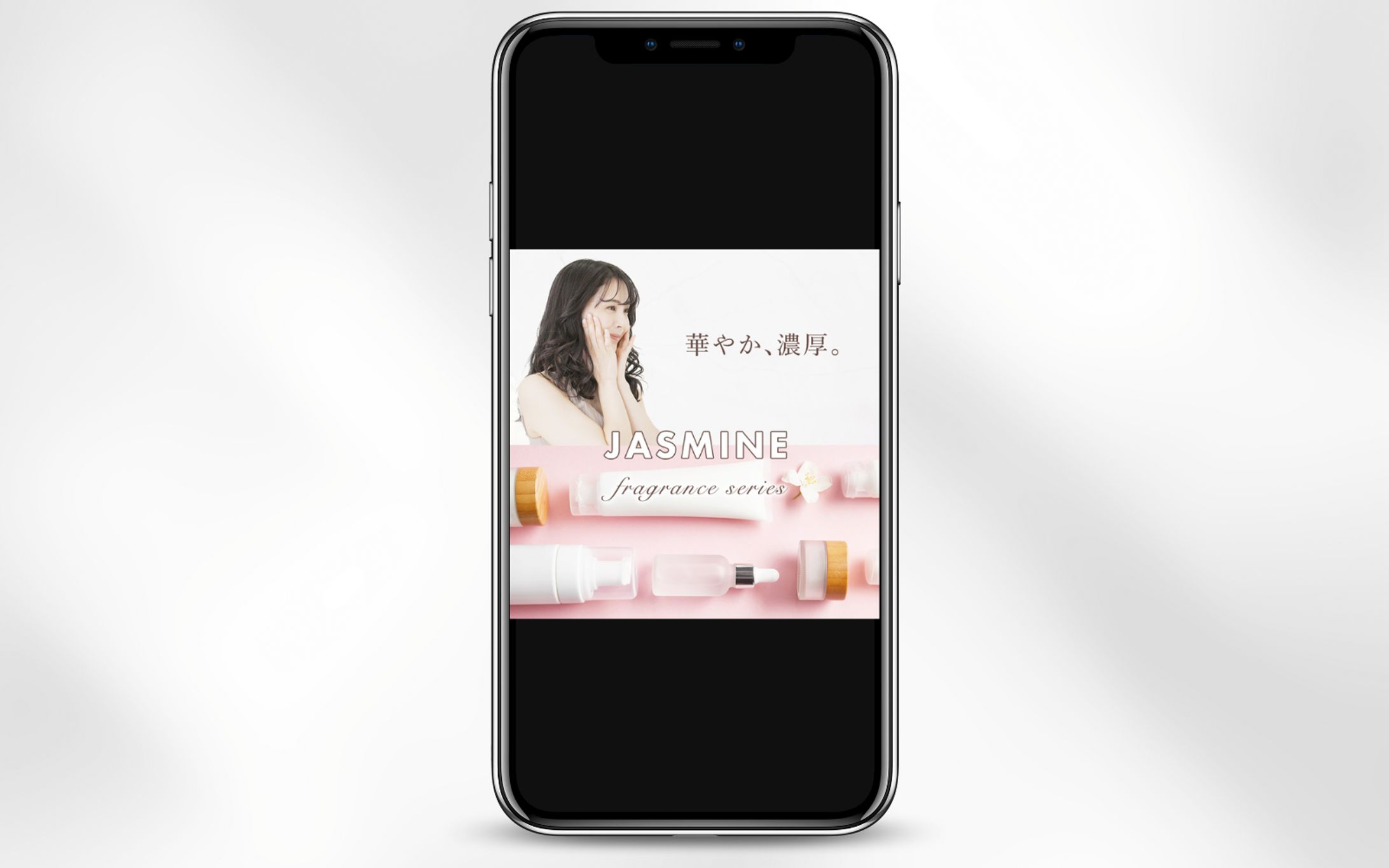バナー広告(自主制作)-1