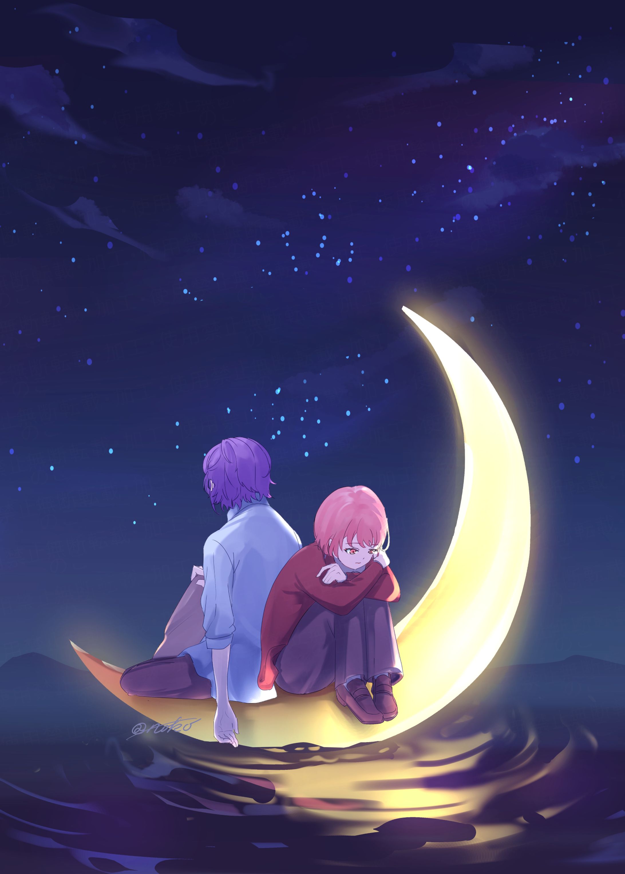 プロセカ / 瑞希と類-1