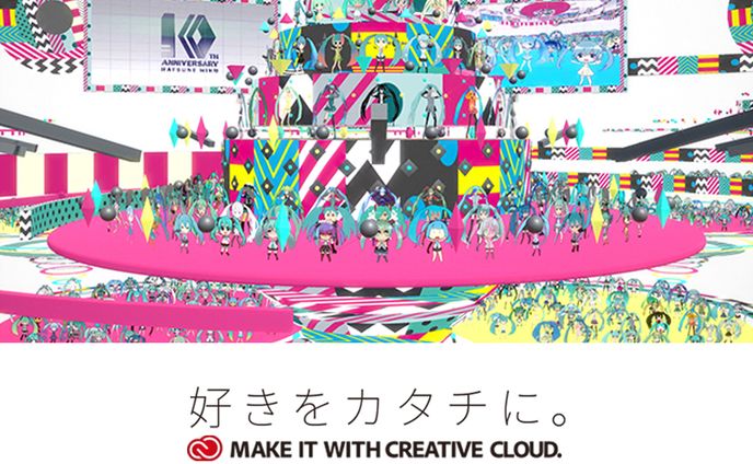 漫画家、イラストレーター、作曲、編曲（アレンジ）