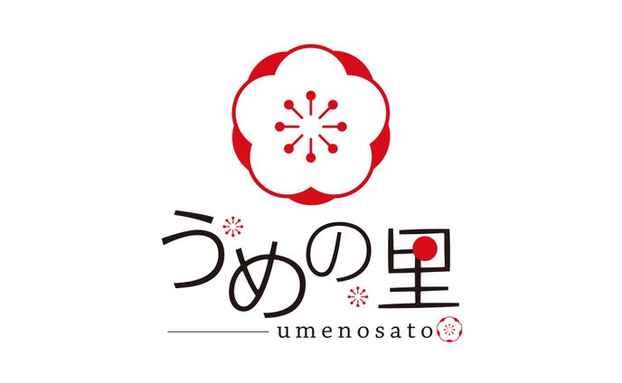 レストラン うめの里　ロゴデザイン