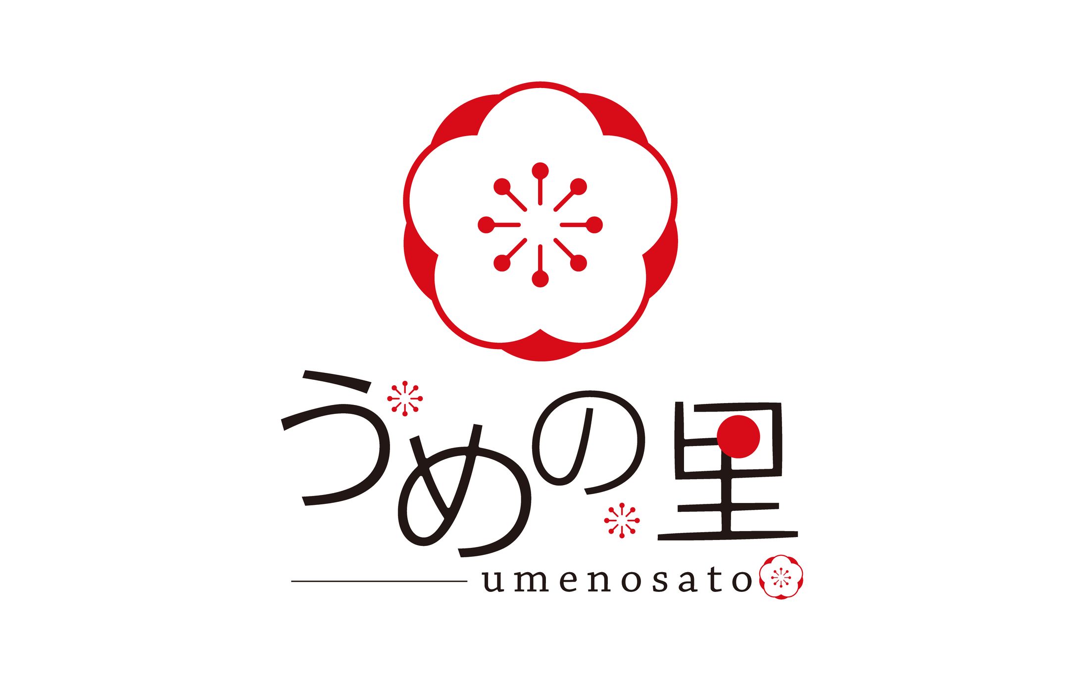 レストラン うめの里　ロゴデザイン-1