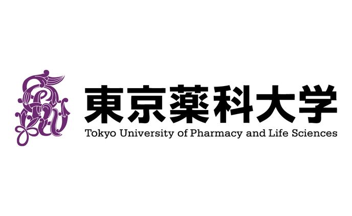 東京薬科大学