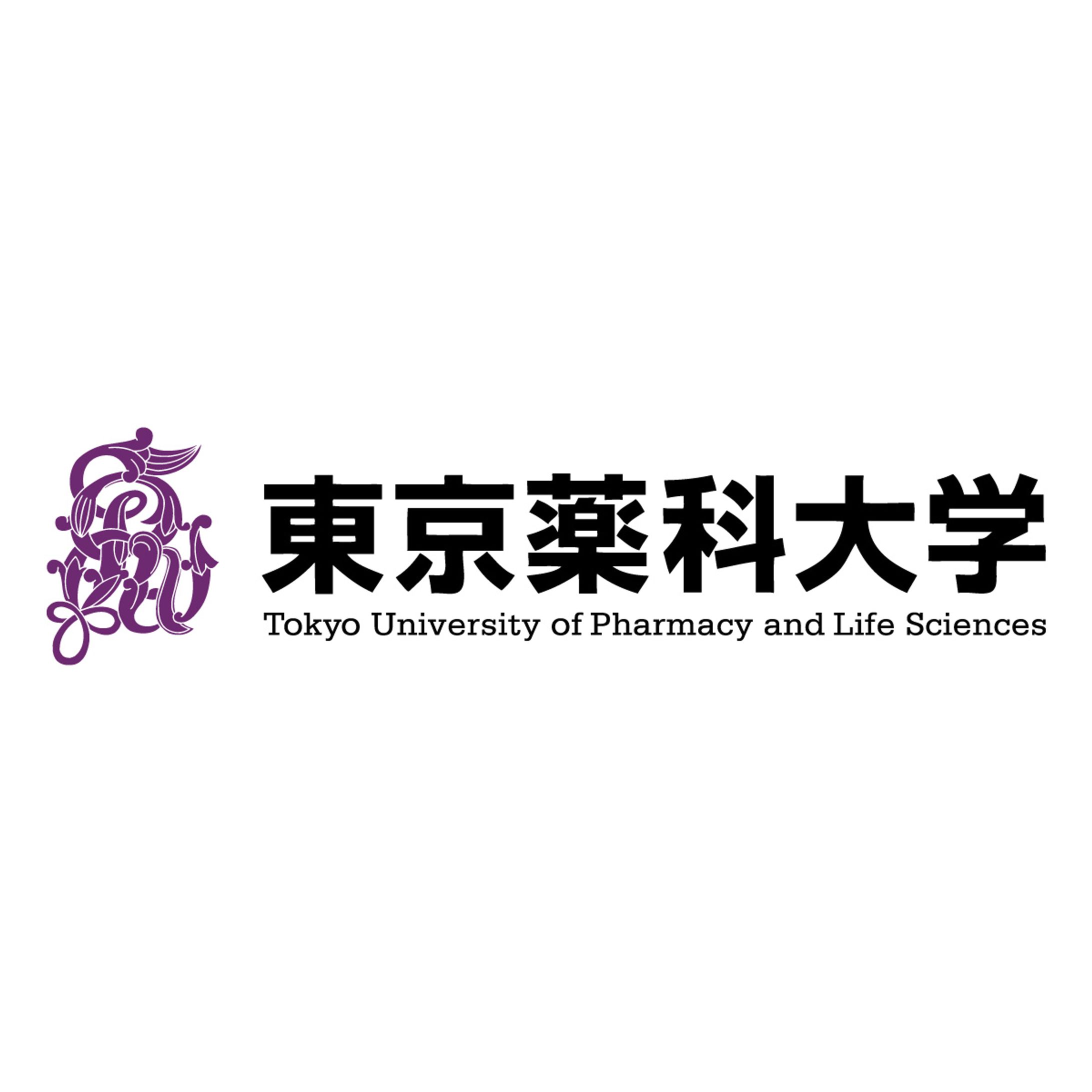 東京薬科大学-1