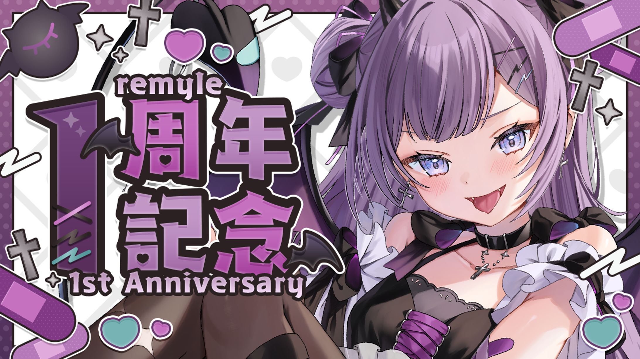 1周年記念配信用サムネイル-1