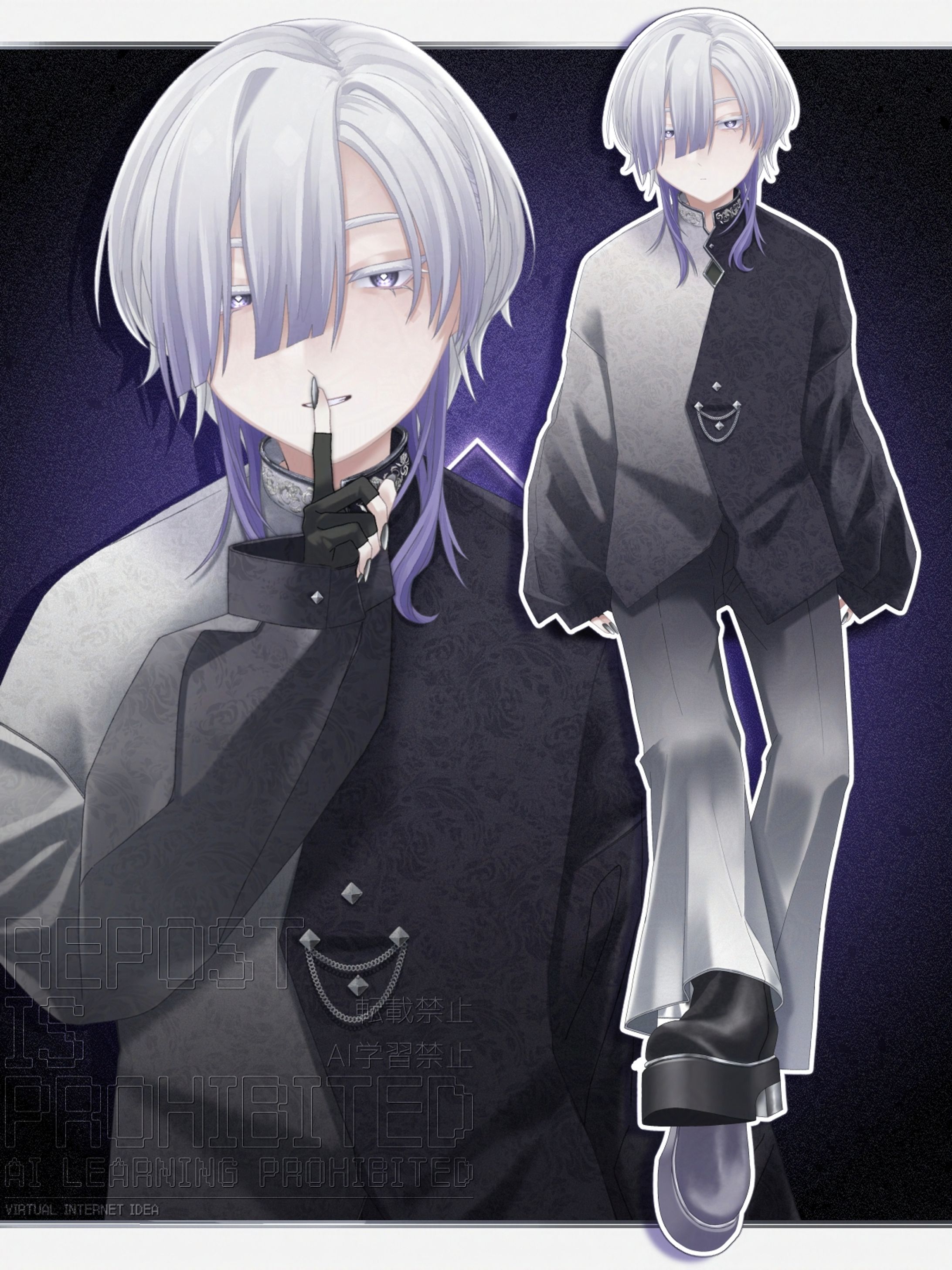 キービジュアル_VIRTUAL INTERNET IDEA-1