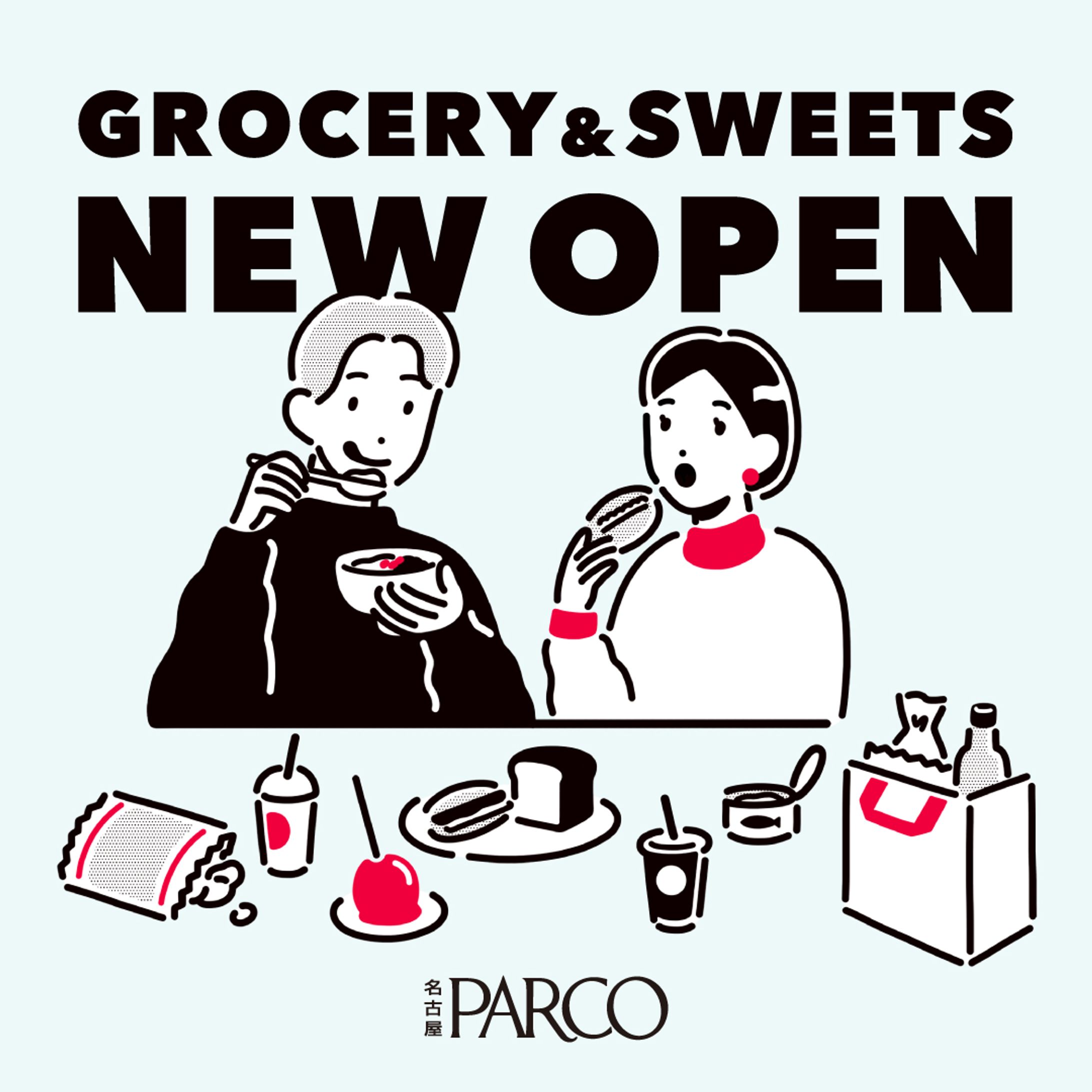 【works】名古屋PARCO 西館B1F 新店舗オープン告知ビジュアル-1