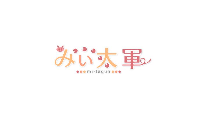 みぃ太軍　ロゴデザイン