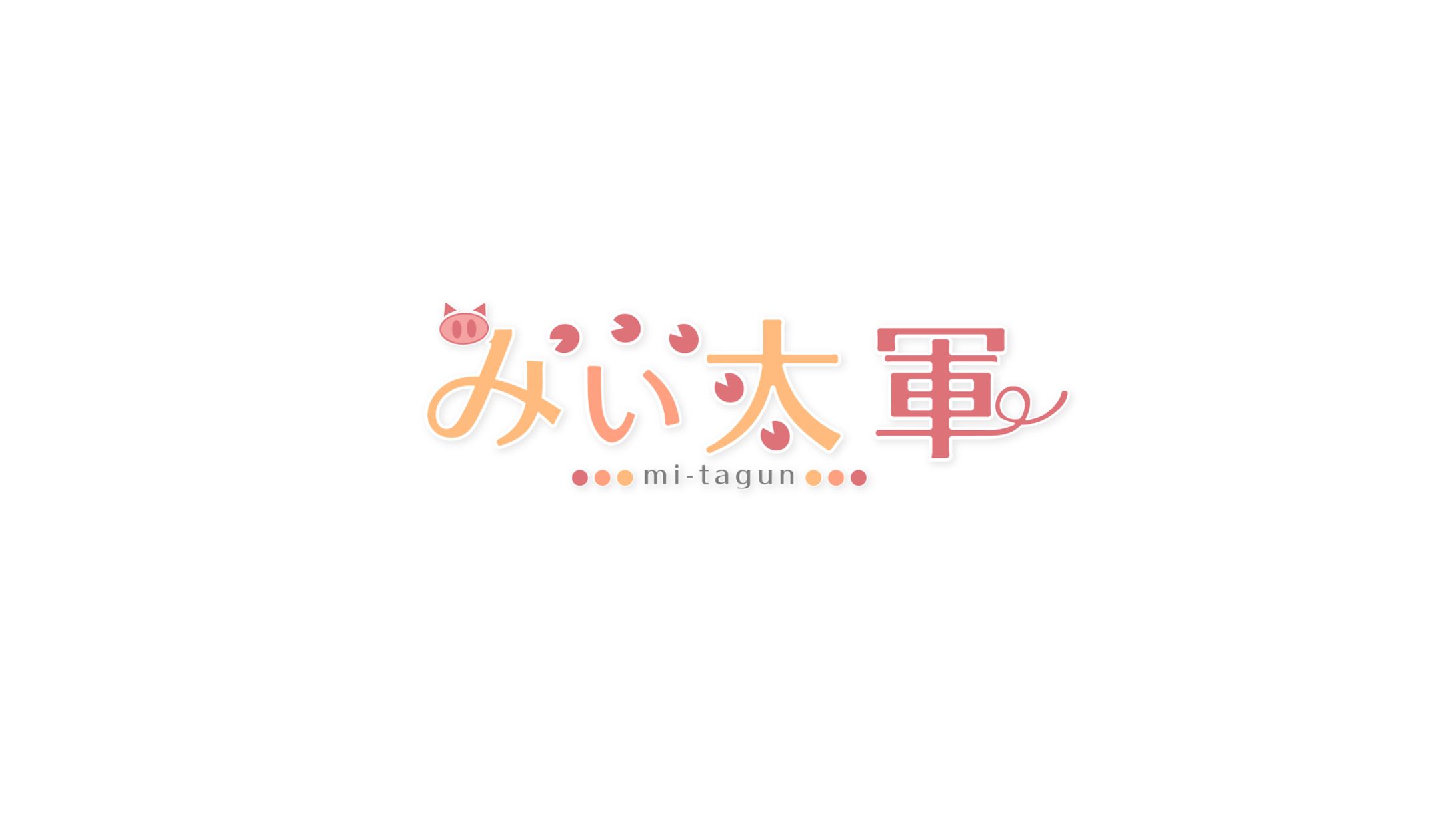 みぃ太軍　ロゴデザイン-1